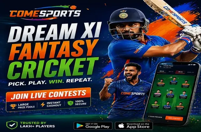 Jackpotpro (jackpot pro) fantasy cricket & matchday visual 1